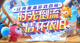回应送老婆贵重礼物